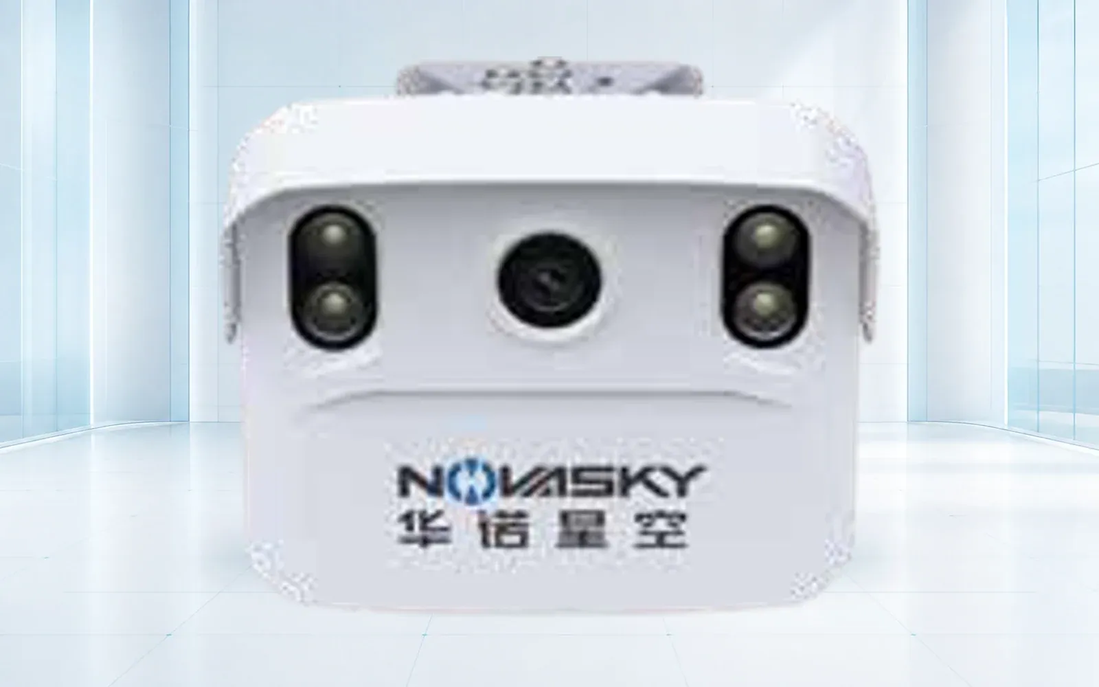 TRVF-8221-SW2 Speed Capture Sensor detail view